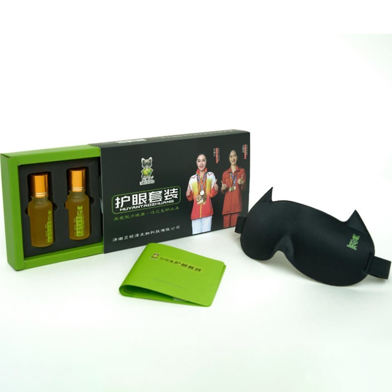 贝视清护眼套装
