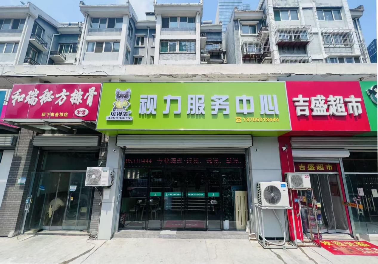 6390095895679251722430164.png 6390095895679251722430164.png